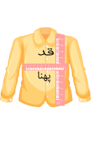 size