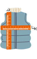 size