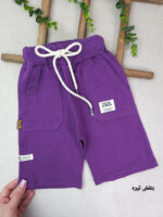 شلوارک اسپرت zara - Image 5