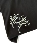 تیشرت تک اسپرت بیرونی ایران - Image 5