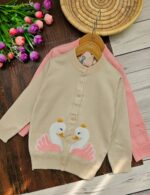 ژاکت دخترانه فلامینگو - Image 2