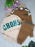 بلوز و شلوار پسرانه CHANS