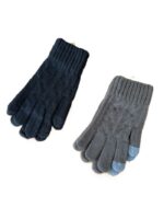 دستکش پسرانه GLOVE - Image 2