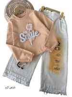 کراپ شلوار بیرونی Smile - Image 4