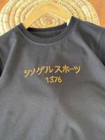 تیشرت و شلوارک پسرانه 1376 - Image 5