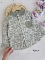 پیراهن پسرانه مخمل کبریتی