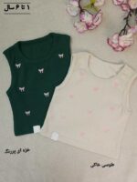 کراپ دخترانه گلدوزی پاپیون - Image 4