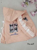 بارانی داخل خز دخترانه SANRIO