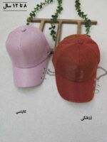 کلاه دخترانه لمه - Image 4
