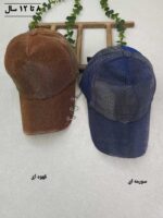 کلاه دخترانه لمه - Image 3